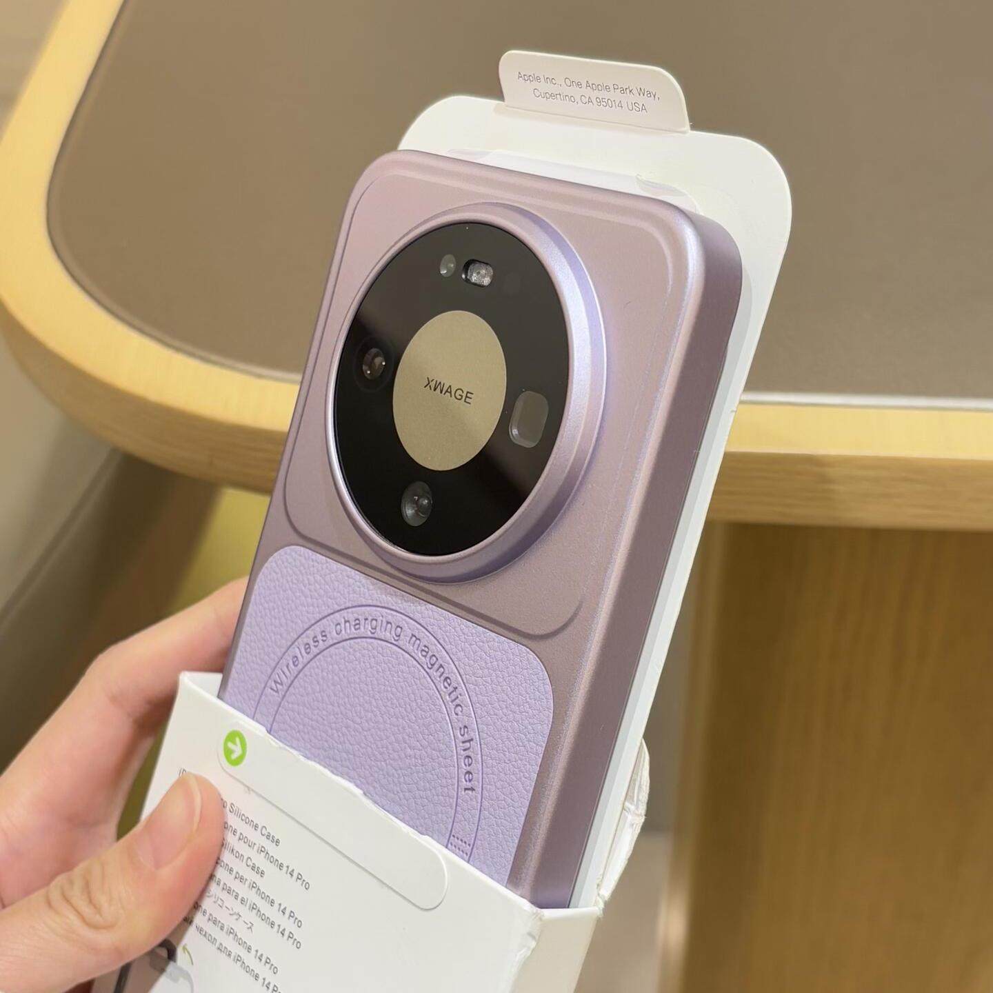 好看紫色电镀拼接荔枝纹适用华为mate80promax磁吸手机壳荣耀Majic8新款vivoX300pro全包防摔OPPOfindx9高级