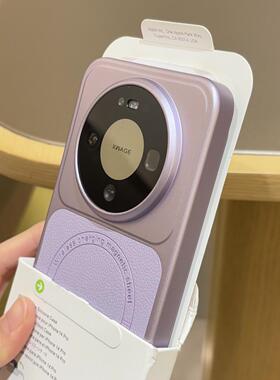 好看紫色电镀拼接荔枝纹适用华为mate80promax磁吸手机壳荣耀Majic8新款vivoX300pro全包防摔OPPOfindx9高级