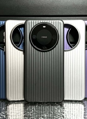 高级感光栅瓦楞适用华为mate60pro+手机壳mate50e全包防摔40pro钛灰色肤感磨砂简约时尚行李箱硬壳商务保护套