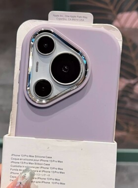 适用华为pura70pro+手机壳ultra简约mate60/40pro纯色p60/p50/p40肤感nova11/10/9/8防摔荣耀200女100/90/80