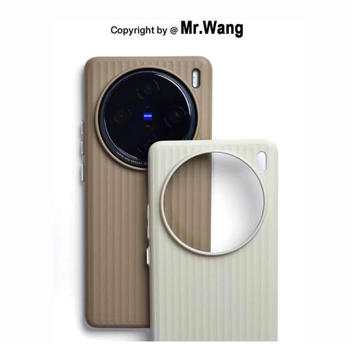 肤感瓦楞光栅行李箱磁吸手机壳