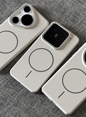 高级感岩白色适用Realme真我GT7pro手机壳neo7超薄磨砂vivoX200Promini磁吸iqoo13新OPPOFindx8Pro质感reno13