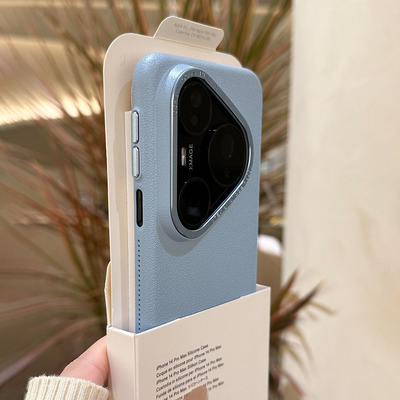 高颜值远峰蓝荔枝纹手机壳