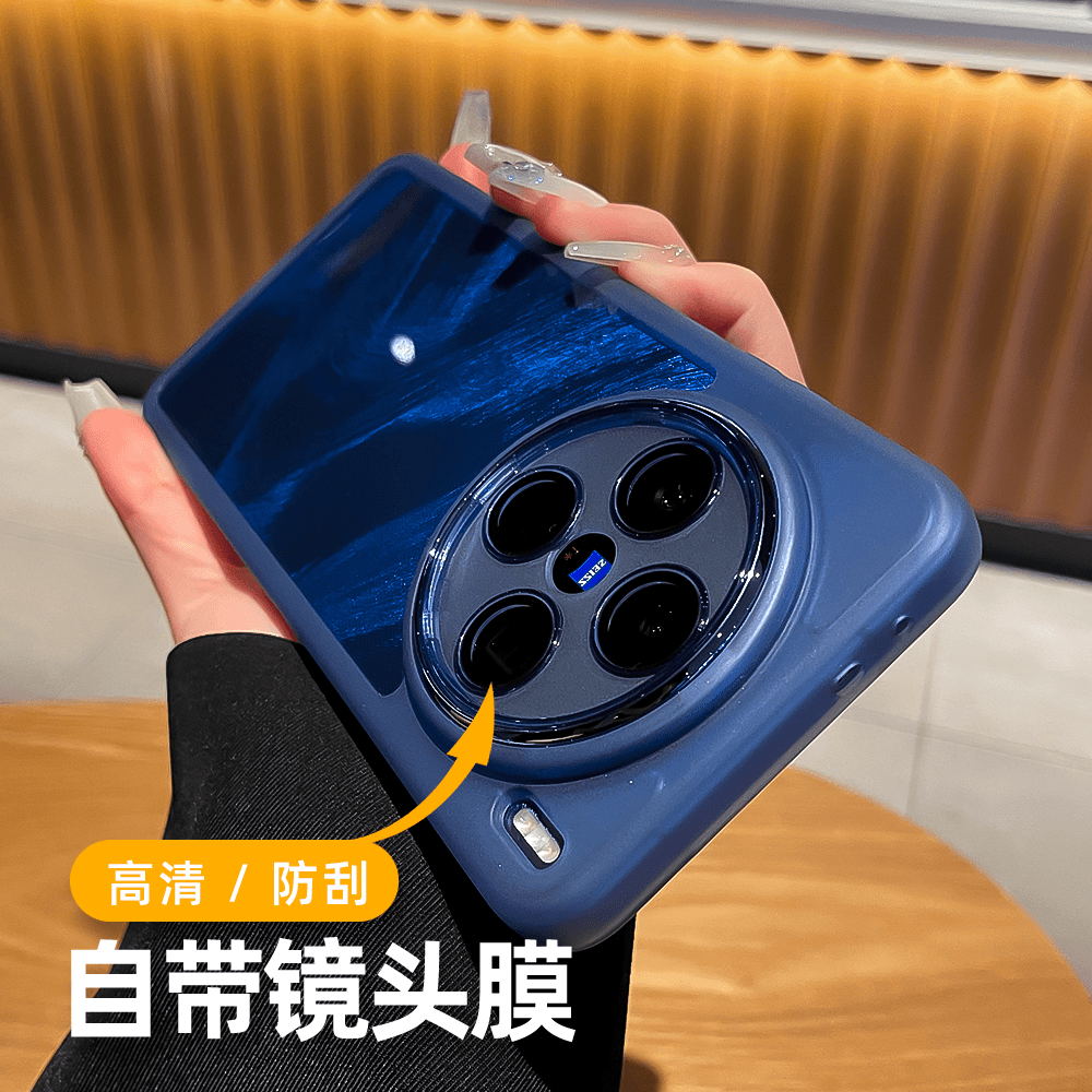 VIVOx200硅胶时尚手机壳