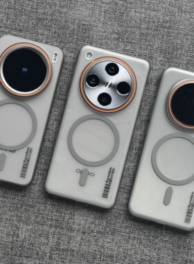 高级感钛灰色柔砂适用OPPOFindx8磁吸手机壳vivoX200Promini磨砂肤感超薄IQOO13/Neo10肤感s20防摔一加13男硬