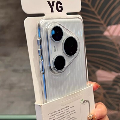 适用华为pura80透明瓦楞磁吸壳