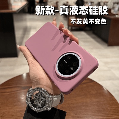 华为mate70系列黑加仑紫液态硅胶