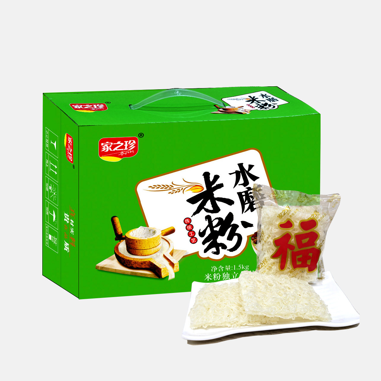 家之珍水磨米粉独立包装炒粉汤粉营养米线福字面线1.5kg,粮油调味/速食/干货/烘焙,方便米线/米粉,淘宝优惠券,粉丝福利购,淘宝优惠卷