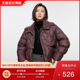 佧茜文安可拉红针织翻领外套2024冬季新款白鸭绒保暖短款羽绒服女