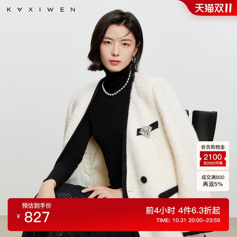 佧茜文舒芙蕾轻法羊毛外套2024冬季新款小香风泡芙圈圈呢上衣女