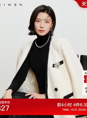 佧茜文舒芙蕾轻法羊毛外套2024冬季新款小香风泡芙圈圈呢上衣女