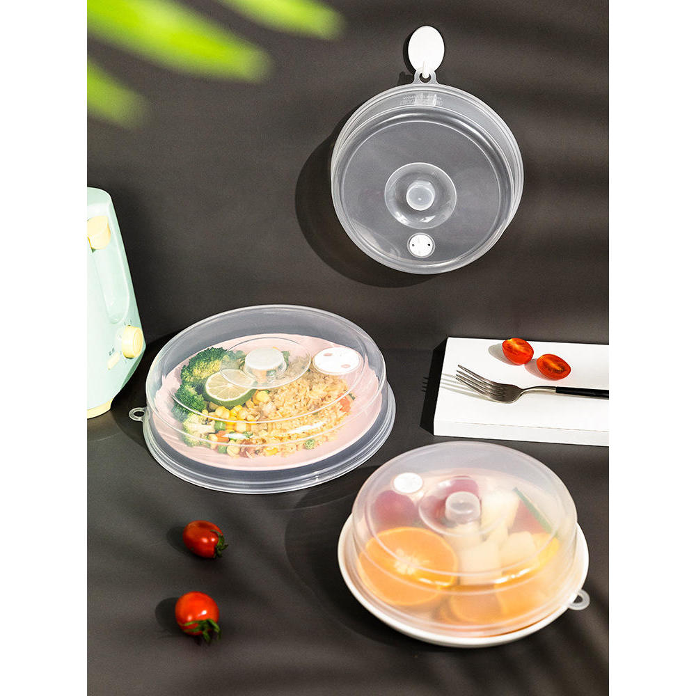 微波炉专用加热用具碗盖子冰箱圆形透明防溅油保鲜盖碗盖菜罩塑料