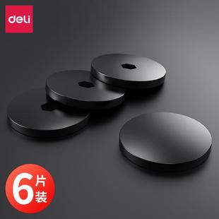 订机刀财务会计凭证打孔机钻头片 财务装