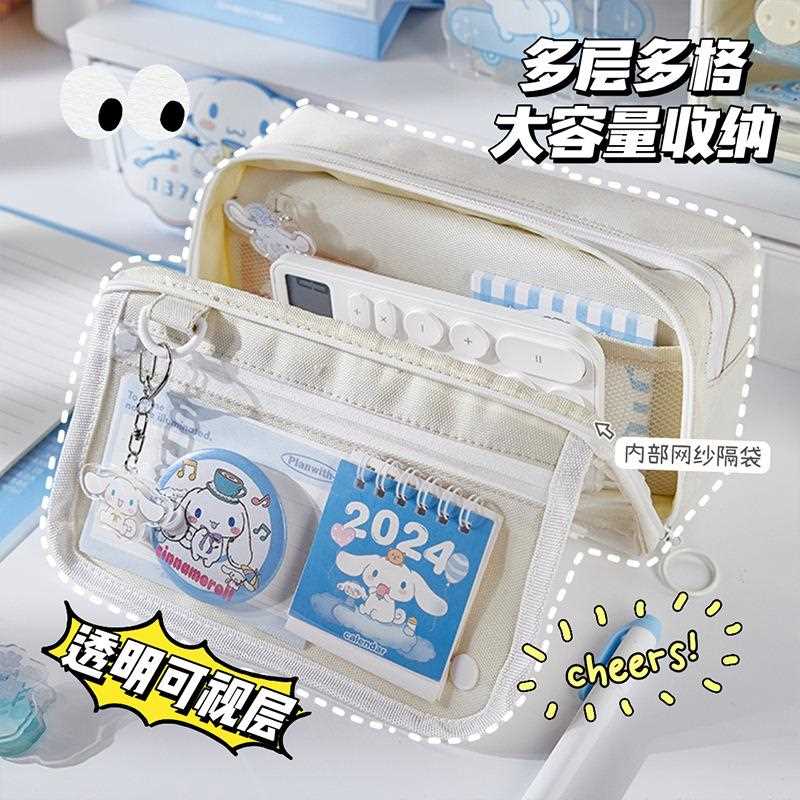 简约大容量笔袋学生翻盖痛包文具袋女生高颜值日系风铅笔袋