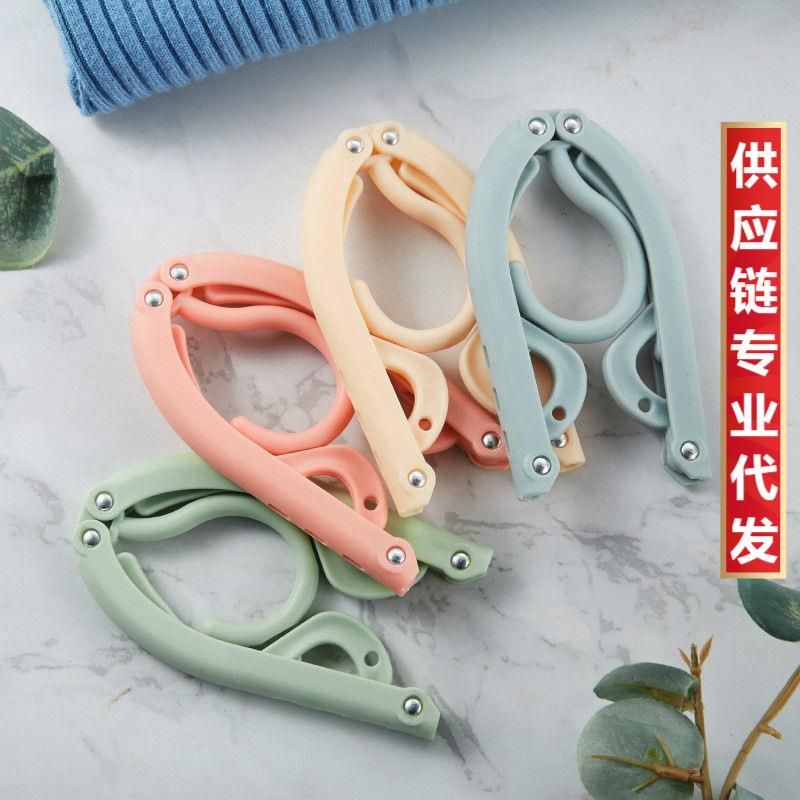 家用多功能携折叠衣架晾衣服学携生宿舍便式身带旅行衣架出随差