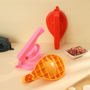 工具家用压包子皮具 模新压饺子包皮神器厨房压皮器饺子款