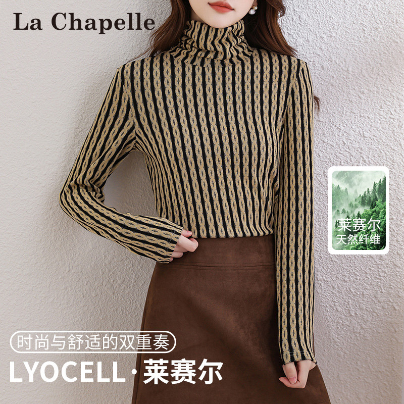 LaChapelle/拉夏贝尔秋冬2025时尚修身显瘦堆堆领绞花打底衫8240
