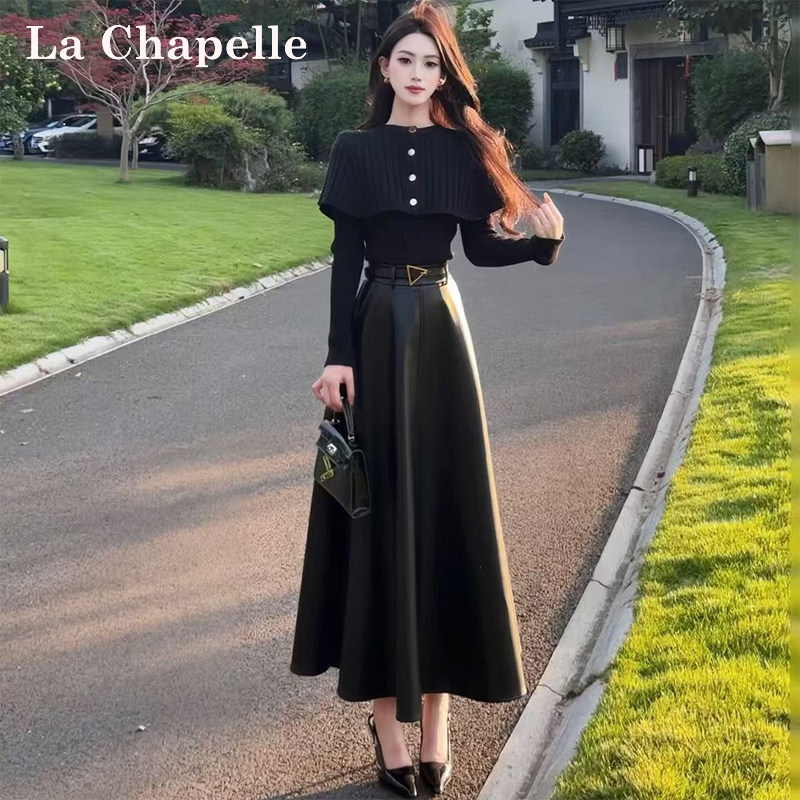 LaChapelle/拉夏贝尔秋季女神范气质时尚女显瘦上衣半裙套装10201