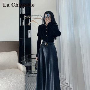 LaChapelle/拉夏贝尔秋季新款轻奢高级收腰显瘦上衣半裙套装10201