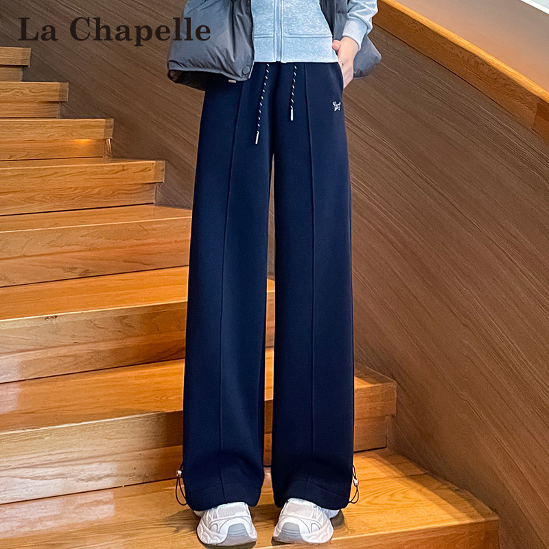 LaChapelle/拉夏贝尔春季2026新款慵懒显瘦直筒女高腰休闲裤8529