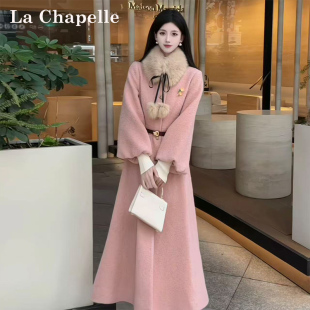 LaChapelle/拉夏贝尔大衣女2025年冬季新款轻奢气质毛呢外套10699
