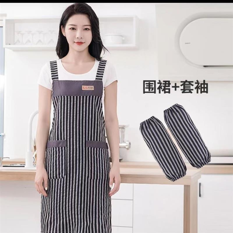 围裙袖套两件套纯棉厨房家用简约洋气耐脏耐磨透气防污防油围腰袖