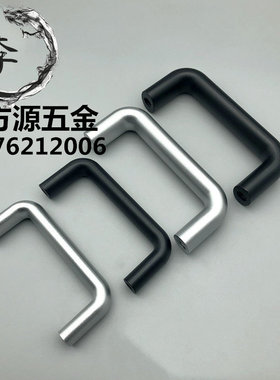 铝合金拉手XAP01-A20/A26-L100/112/120/128/160/180/192/300/350