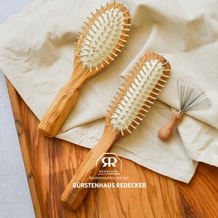 德国REDECKER橡胶气垫按摩梳橄榄木柄护发梳长发家用蓬松顺发梳子