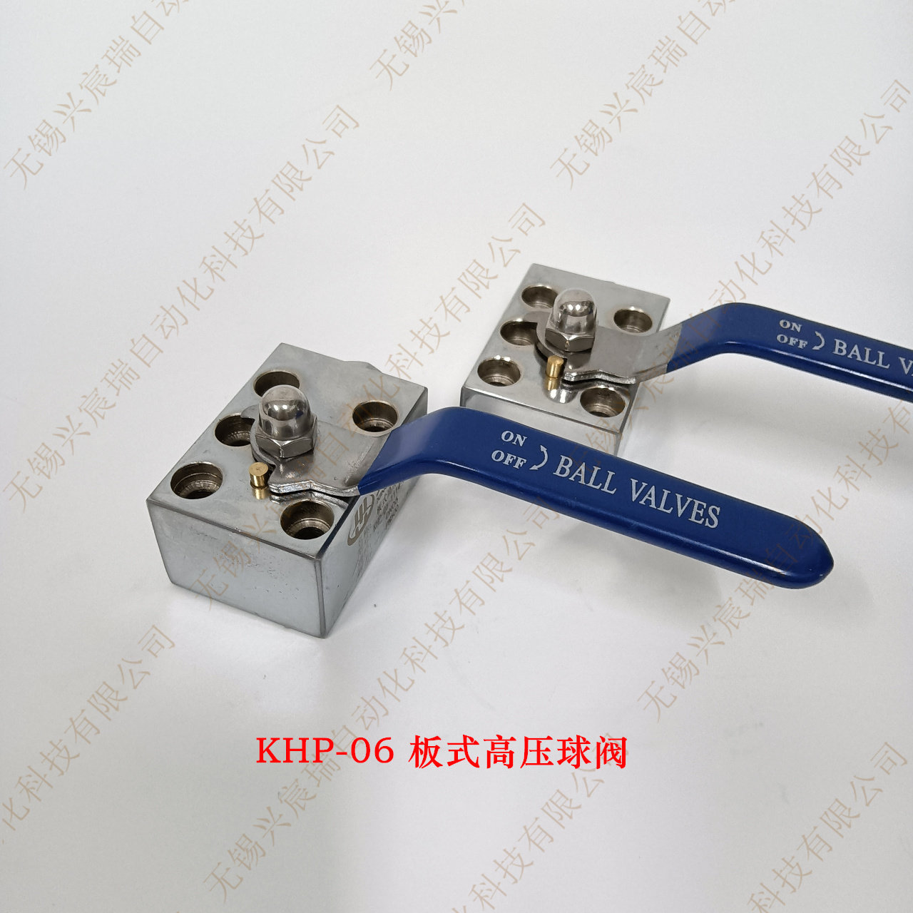 兴宸瑞KHP碳钢高压球阀带护套