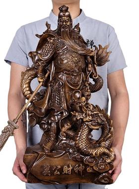 客厅关公骑马小摆件办公室桌面招财转运高端大气关二爷神像大号