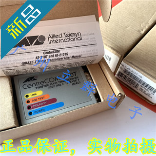 AT-210T RJ45转AUI转换器模块 进口 PLC系统模块丿