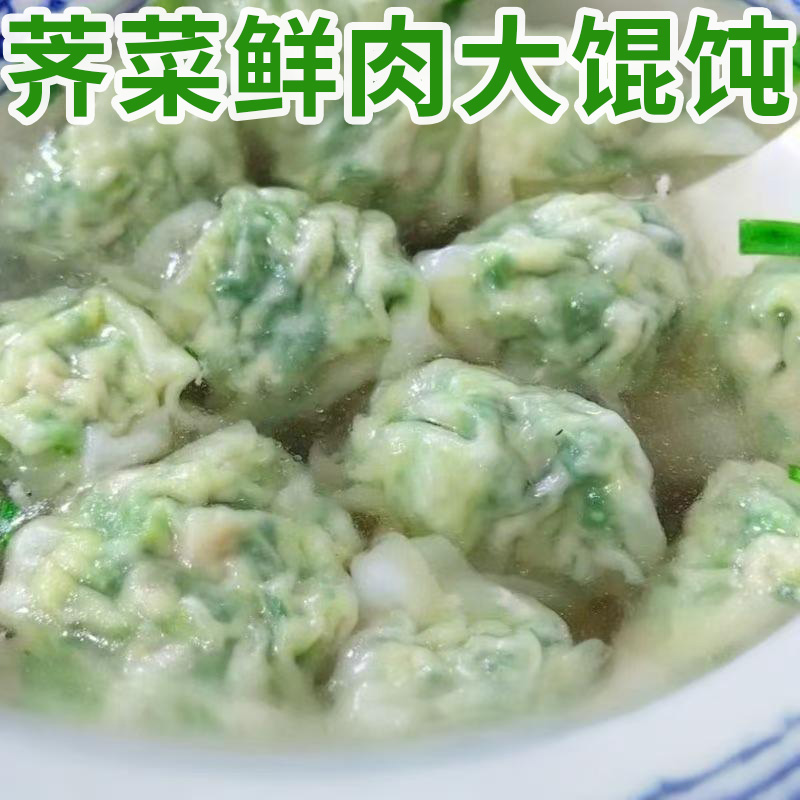 上海老街头同款口味手工单只28g