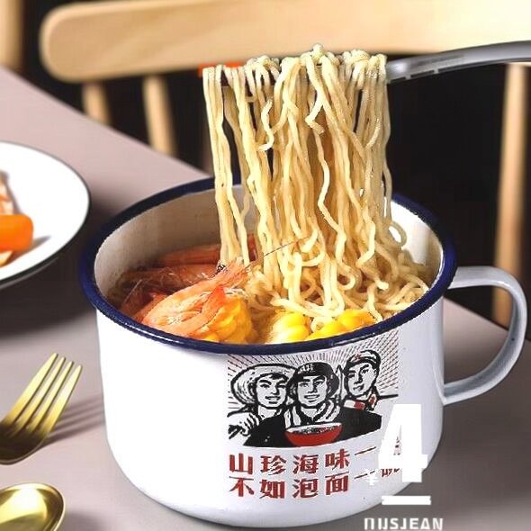 电磁炉加热超大搪瓷杯带盖定制图案商用小吃摊茶缸串串香涮锅大号