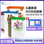 支持点读英文原版 原版 进口童书一天一个英文故事幼少儿英语启蒙绘本小学英语课外阅读 day365天天故事幼儿小学初中版 one story