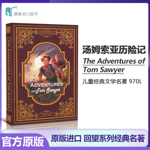 汤姆索亚历险记英文原版 The Adventures of Tom Sawyer 马克吐温 回望系列青少年英语课外阅读经典世界名著中小学生推荐阅读书目