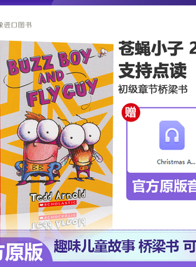 英文原版Hi Fly Guy 苍蝇小子20册 可点读 Scholastic全彩英语初级章节桥梁漫画书Fly Guy And Buzz 苍蝇小子分级读物flyguy
