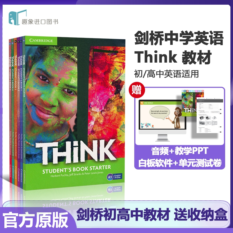 剑桥Think教材原版进口KET/PET