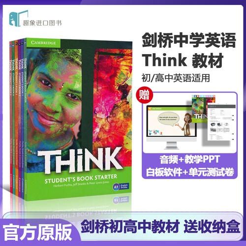 剑桥Think教材原版进口KET/PET