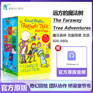 Faraway Tree 书 远方 哈利波特作者爱看 魔法树10册A 五个小伙伴蓝思值640L 赠音频 Adventure章节桥梁侦探小说英文原版