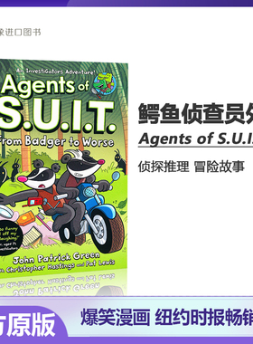 Investigators: Agents of S.U.I.T.鳄鱼侦探员外传1/2 爆笑全彩漫画故事书 全彩漫画侦探推理冒险故事 进口原版 纽约时报畅销书