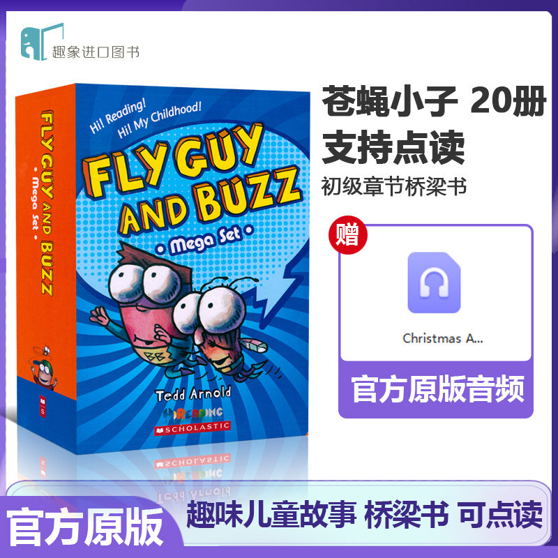 英文原版Hi Fly Guy 苍蝇小子20册 可点读 Scholastic全彩英语初级章节桥梁漫画书Fly Guy And Buzz 苍蝇小子分级读物flyguy