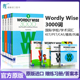 Wordly wise 3000全套词汇正版 进口原版 全套教材英文原版 小学初高中常见词英语单词词典KET剑桥托福PET雅思SAT核心词汇大全教辅书