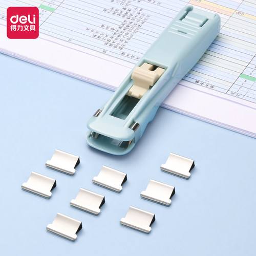 得力推夹器文件资料夹学生试卷装订神器书金属桌面办公文具8591F