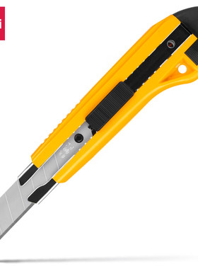 得力大号美工刀SK5刀片自锁壁纸墙纸刀快递刀办公家用裁纸刀 2041