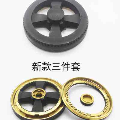 适用franke弗兰卡集成灶malio燃气煤气灶分火器火盖铜盖灶具配件