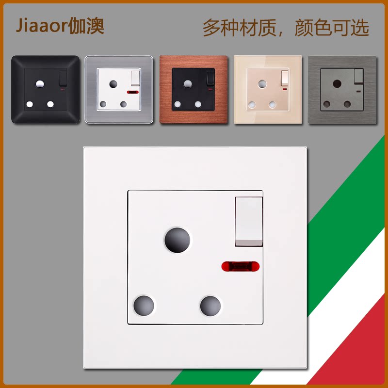 jiaaor86型南非标大南非插座