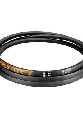 B106-B120 Drive V-Belt Girth 109 Inch-120 Inch Industrial Po