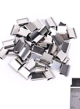 50Pcs  Metal Paper Stationery School Office Paper Docume