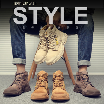 马丁靴男Retro men's desert military boots复古男士沙