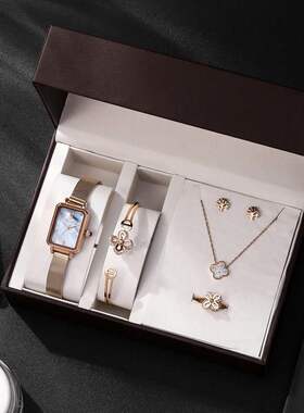 Women's luxury birthday Watch Gift Box   exquisite j